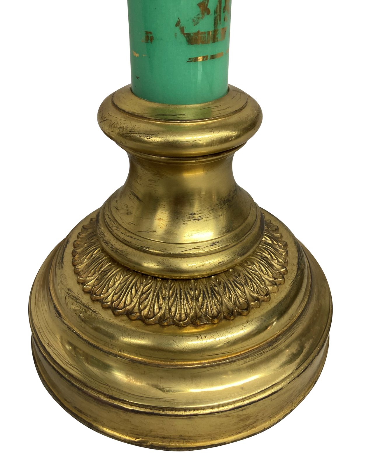 An Italian Eglomise Lamp In Mint Green Glass photo for sale
