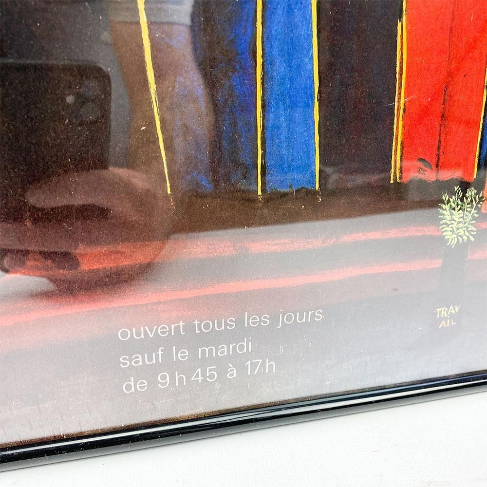 Poster For The Donation Picasso Exhibition At The Louvre 1978 Henri Rousseau photo Art