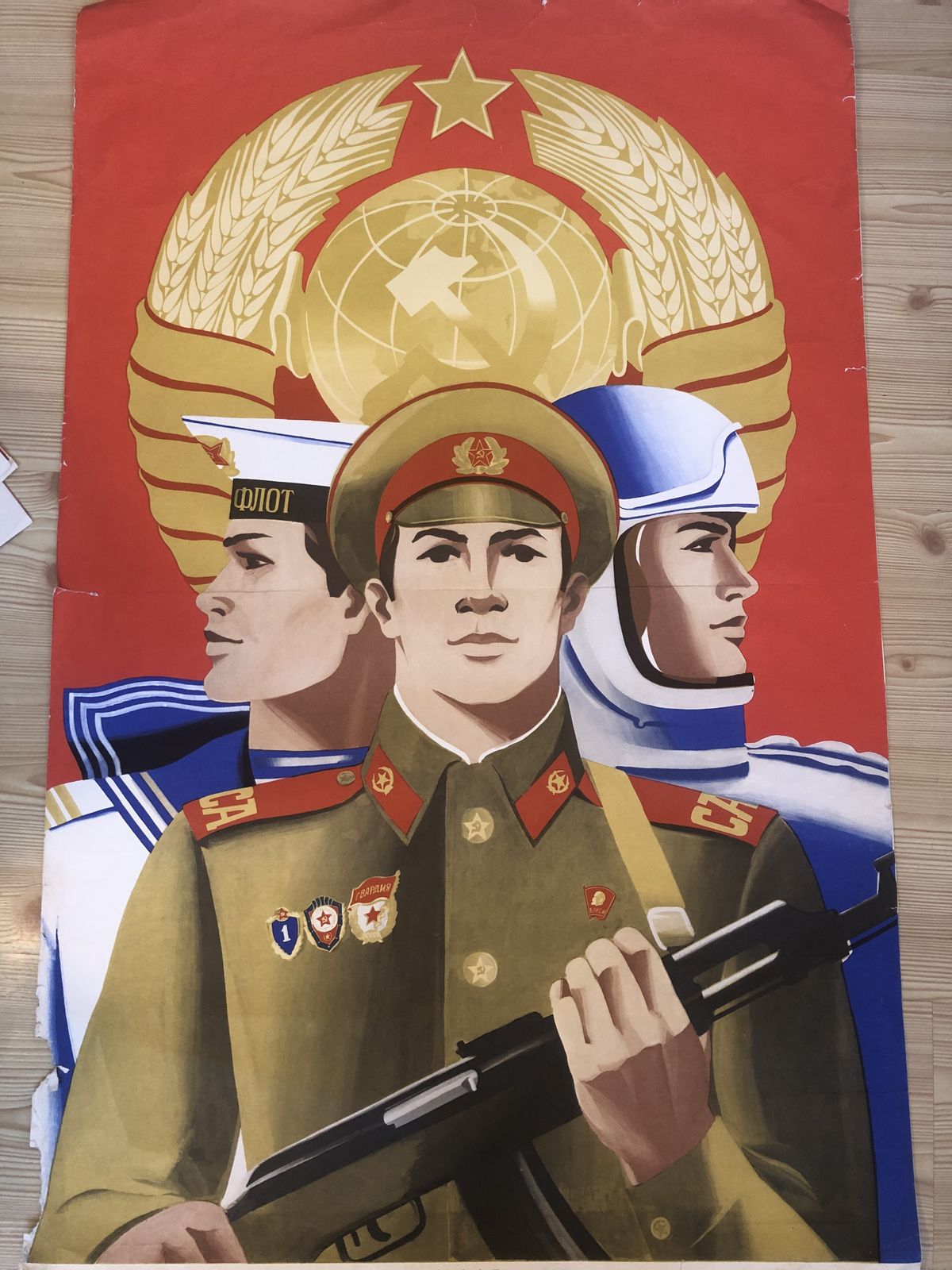 Russian Propaganda Poster Original 1968,Lenin, Red And
Black, Famous
Artist
