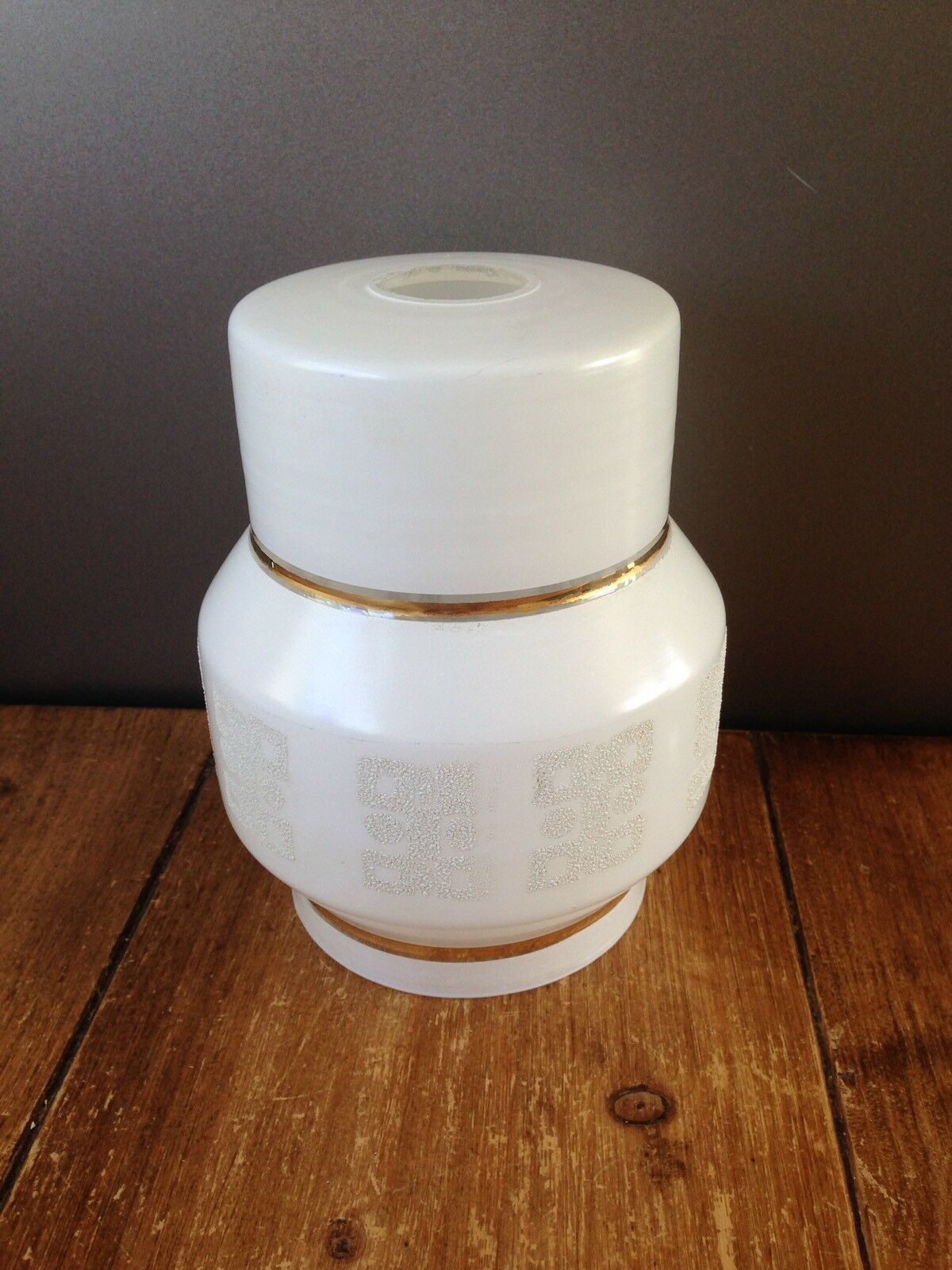 Super Retro 60s 70s Gold & White Abstract Glass Light Lamp Shade Mid Century photo furniture