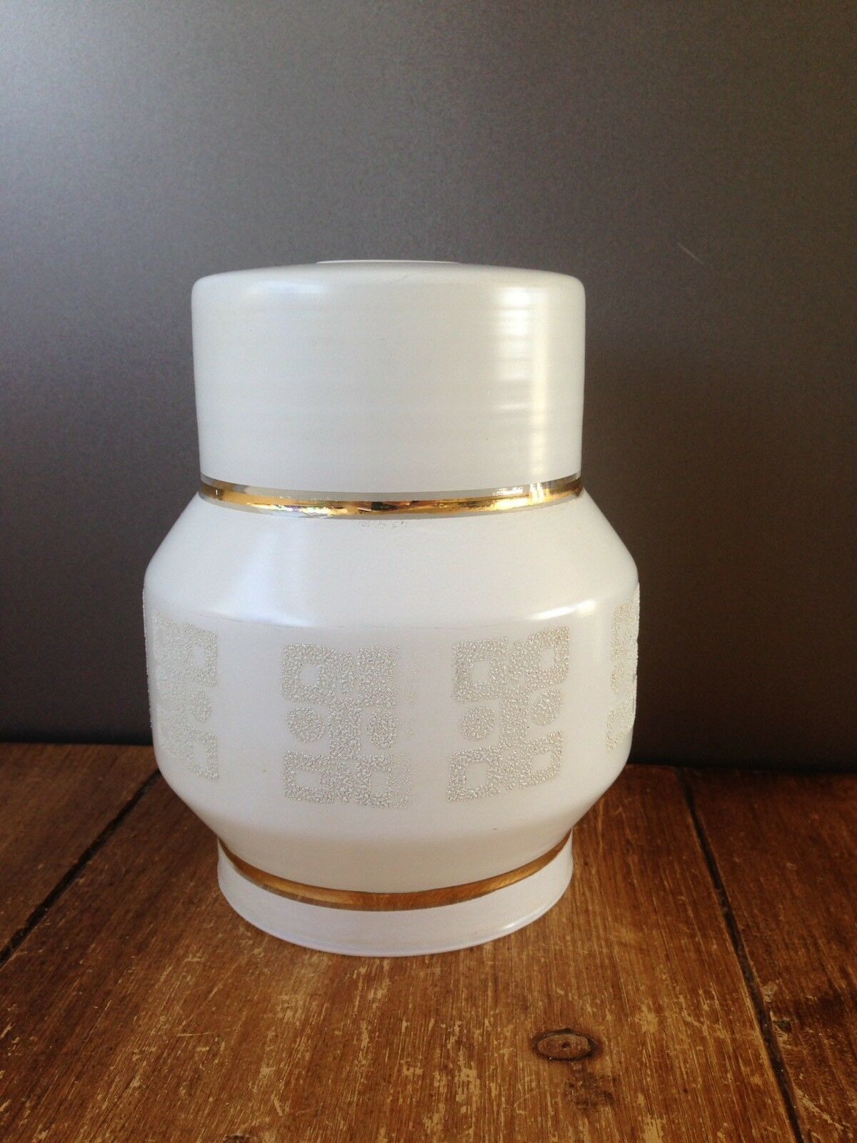 Super Retro 60s 70s Gold & White Abstract Glass Light Lamp Shade Mid Century photo buy