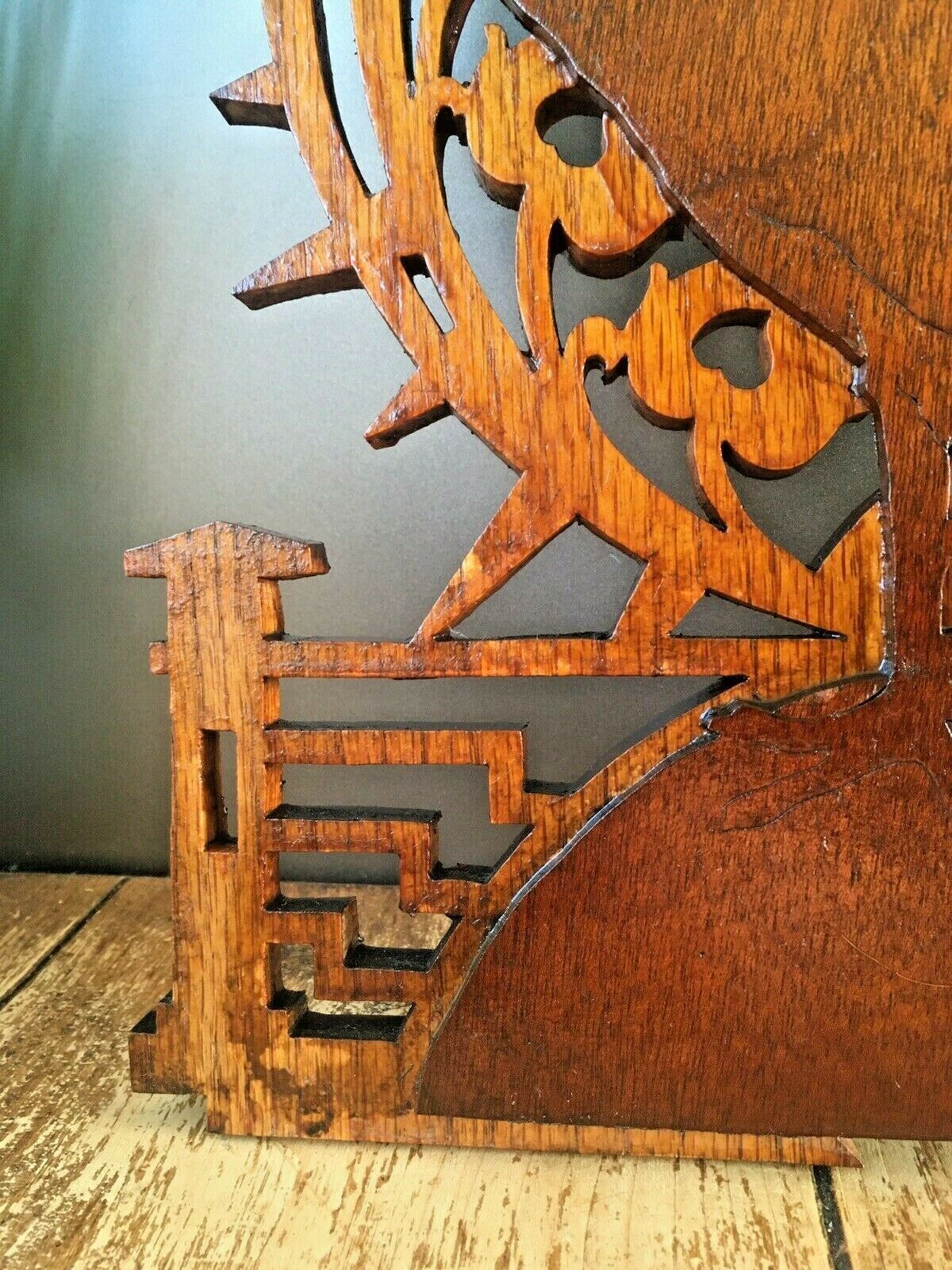Antique Mid Century Modern Sunburst Chicken Rooster Fretwork Wall Plaque Hanging photo vinterior
