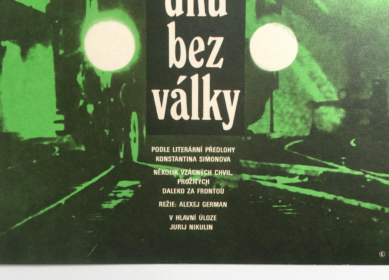 Original Film Poster, Twenty Days Without War, Zdeněk Ziegler, 1980, Genuine Czech Vintage Print photo for sale