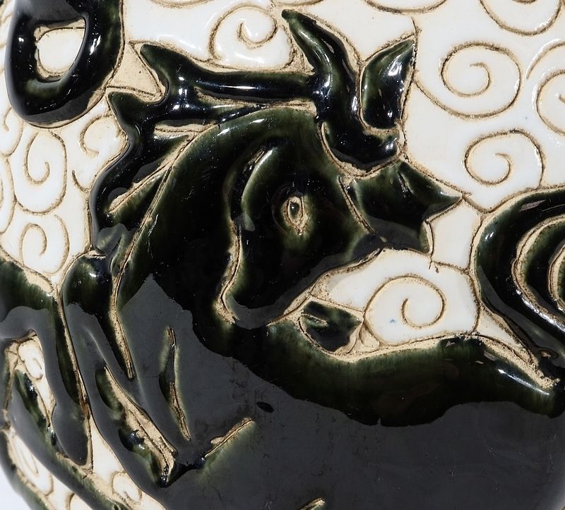 751.9 Glazed Ceramic Vase, China, 2nd Part Of The 19th Century photo