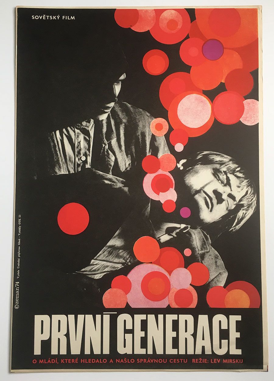 Movie Poster, The First Generation, Václav Zeman, 1974