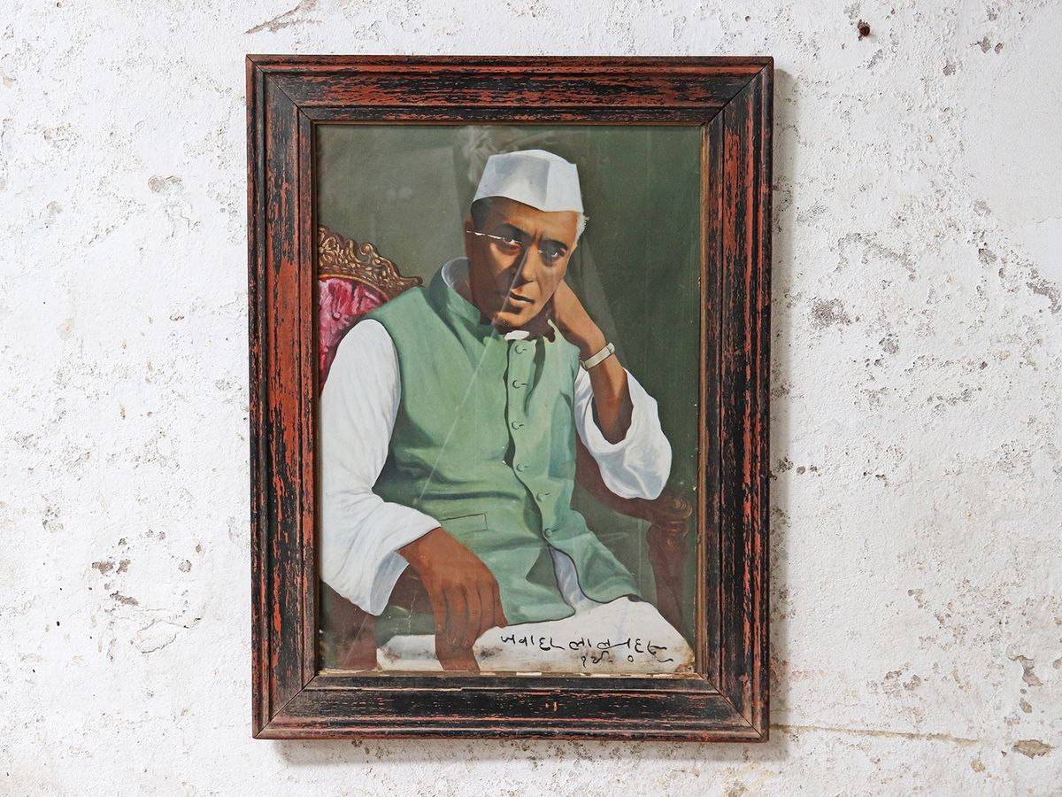 Vintage Framed Portrait Of J Nehru