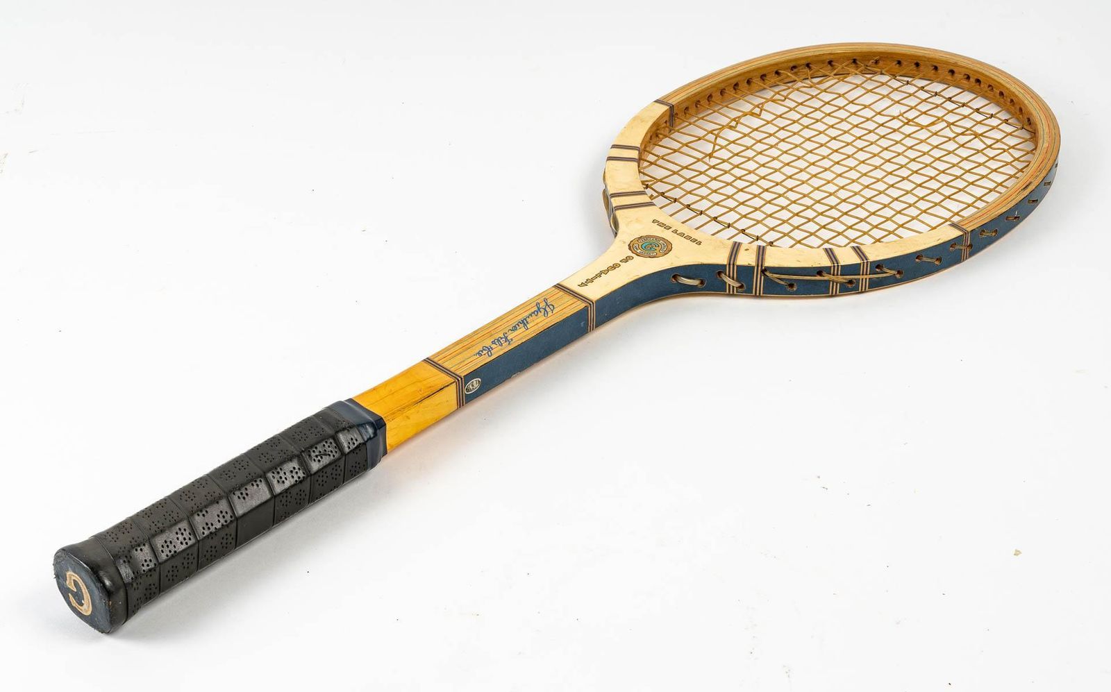 photo furniture Atlas Tennis Racket, For Championship Play