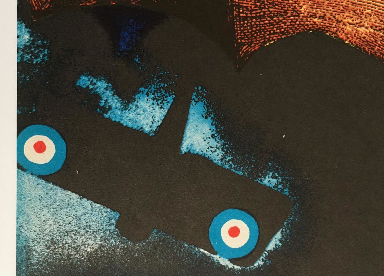 Movie Poster, Aces High, Zdeněk Ziegler, 1976 photo 54.0