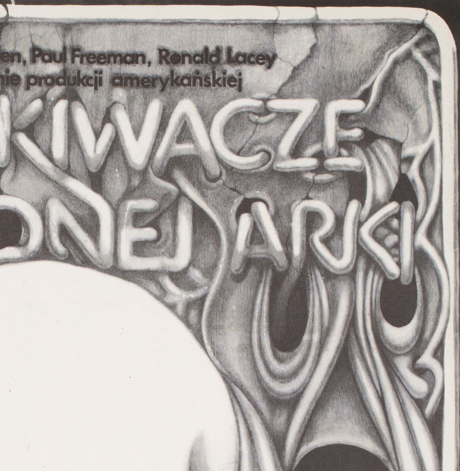 Raiders Of The Lost Ark 1983 Polish B1 Film Poster, Ero photo Art