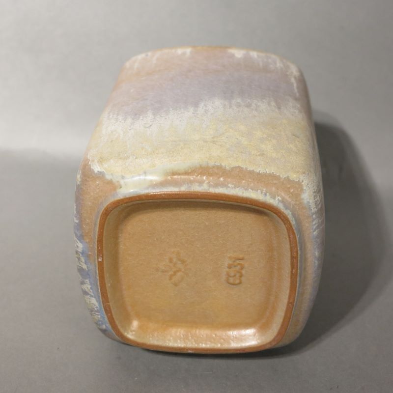Ceramic Vase Of The Karlsruher Majolika. 1962 photo 216.0