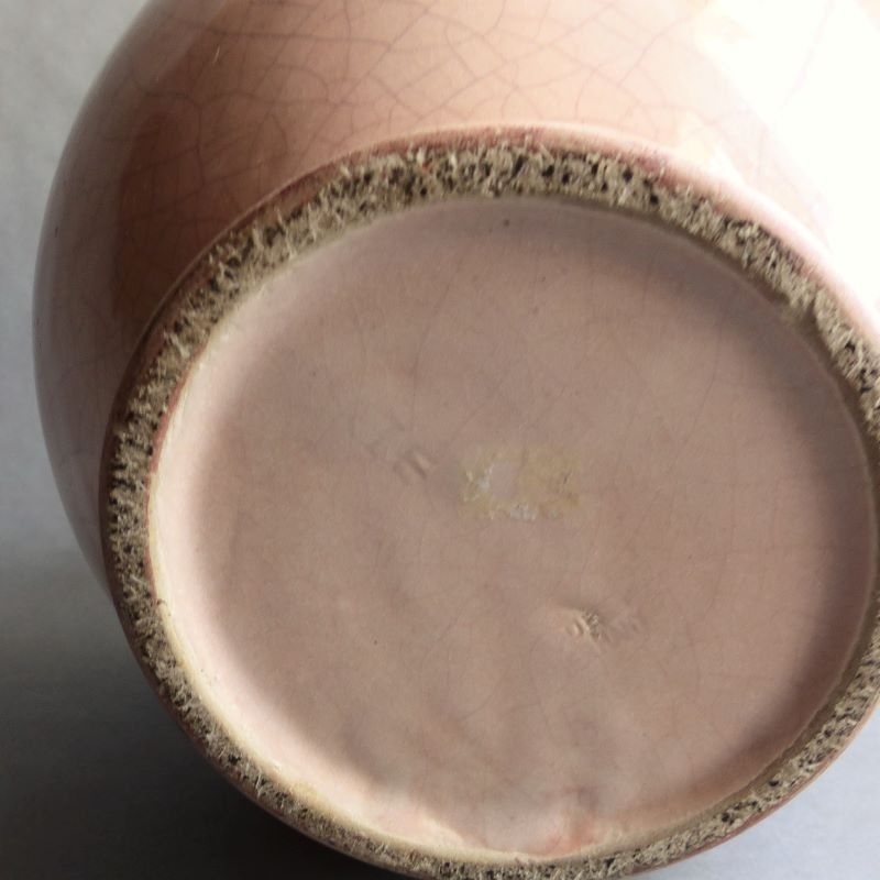 Ceramic Vase From Majolika Rüppurr Karlsruhe. 1930   1940 photo vinterior