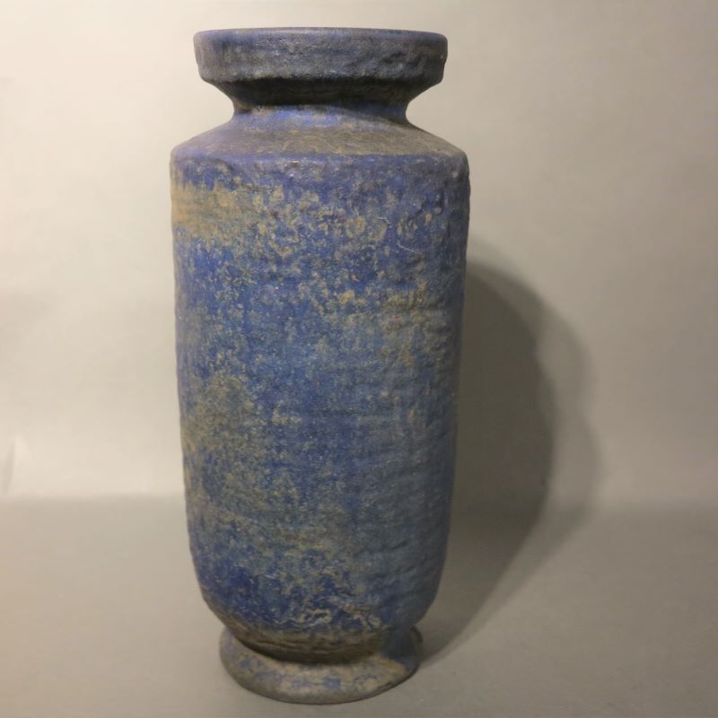 Ceramic Vase From The Karlsruher Majolika By F. Glatzle. 1968 photo for sale