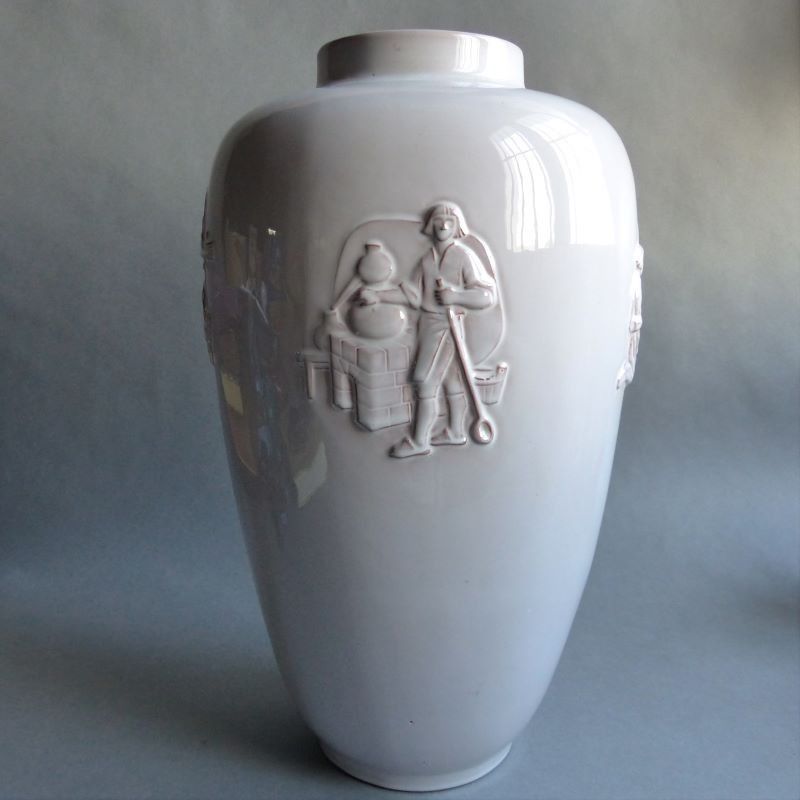Ceramic Vase From The Karlsruher Majolika For Kaloderma. 1950   1955 photo 601.0