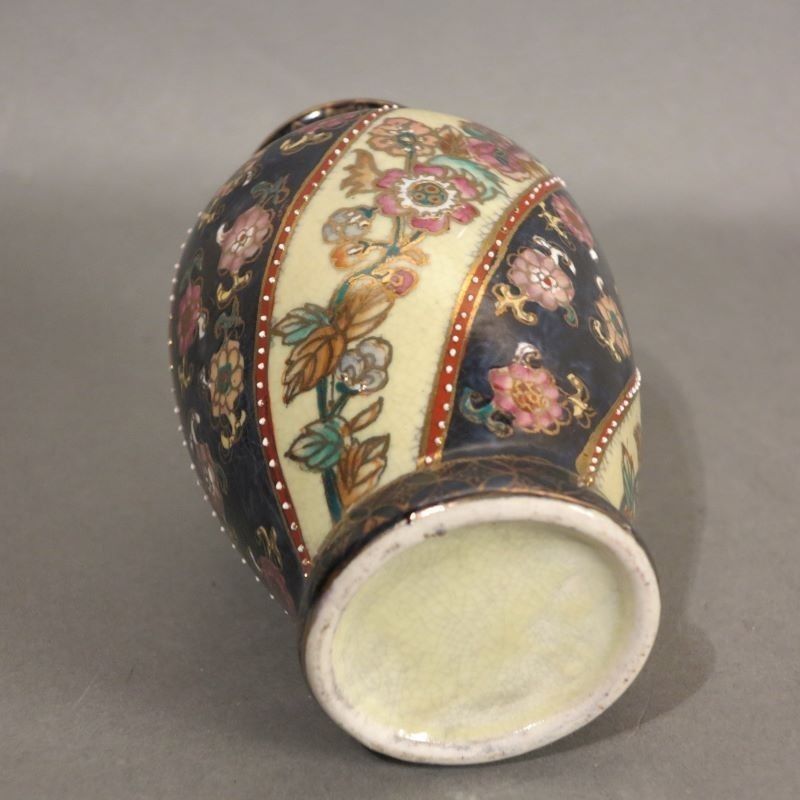 Porcelain Vase With Enamel Painting. 1900   1920 photo Home Decor