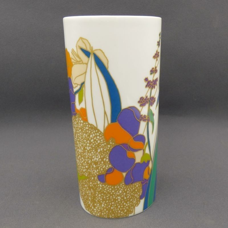 Porcelain Vase By Rosamunde Nairac For Rosenthal Studio Line