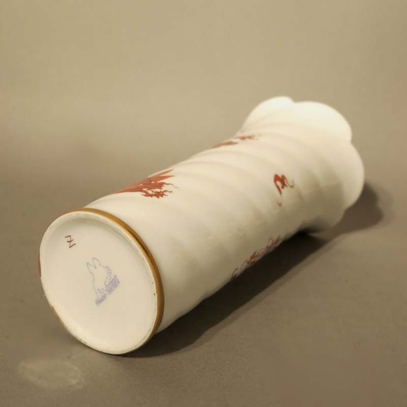 Porcelain Vase With Dragon Motif By Forkert Dresden. 1900   1920 photo buy
