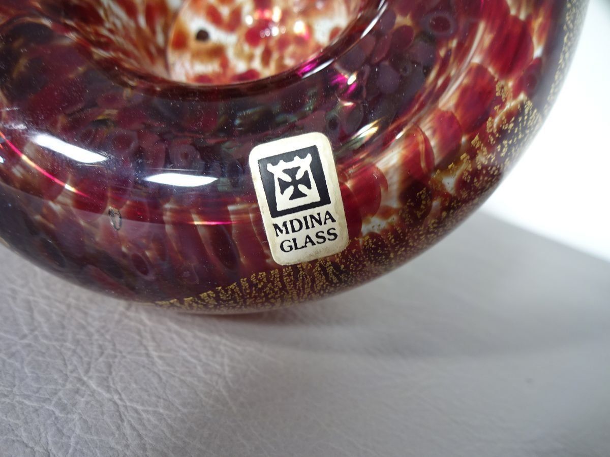 photo buy Maltese Glass Ashtrays Rom Mdina, 1960s, Set Of 2