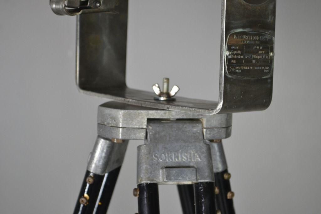 Aluminium Mercury Ships Flood Lamp On Tripod Stand photo Lighting