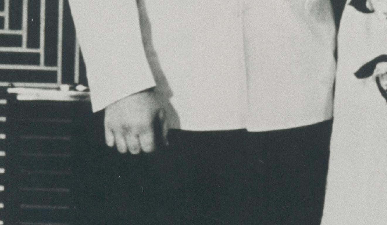 Marilyn's Wedding/The Bridal Couple, June 19th 1942 photo vinterior
