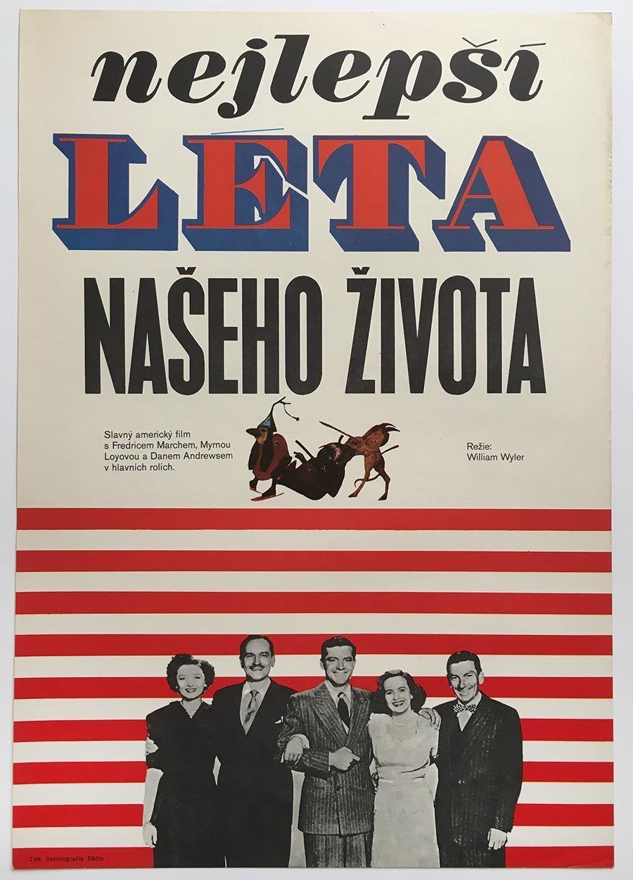 Movie Poster, The Best Years Of Our Lives, Unknown Artist, 1973