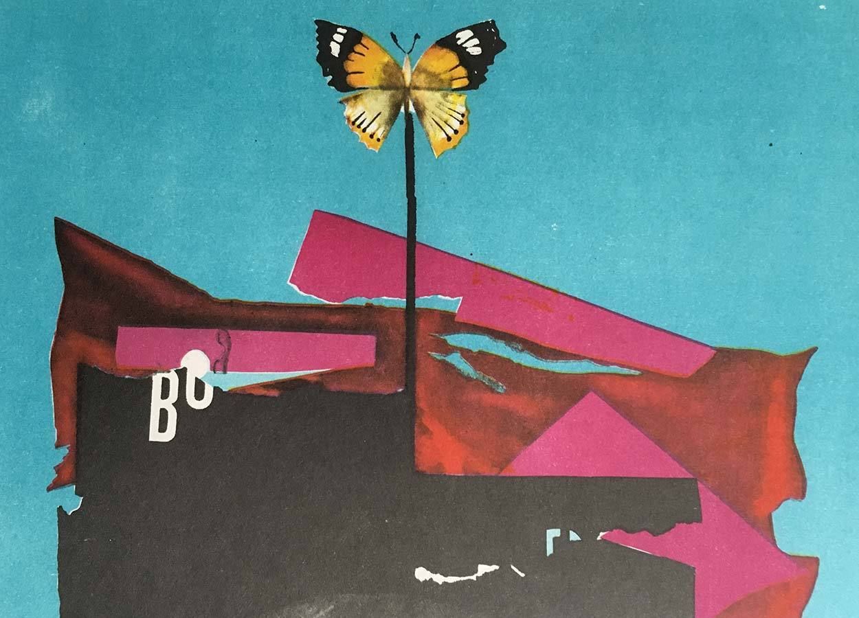 Movie Poster, Dark Moment, Unknown Artist, 1969 photo Art