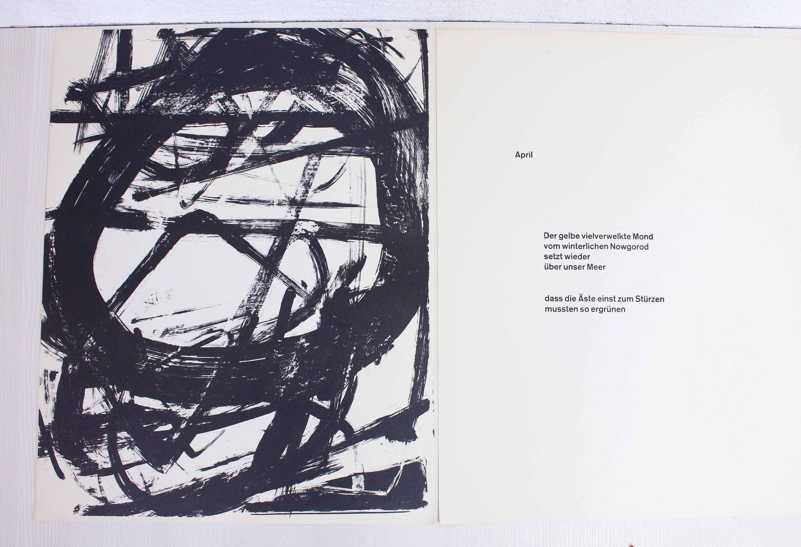 Lithograph By Swiss Artist Bernd Völkle 1963 photo furniture