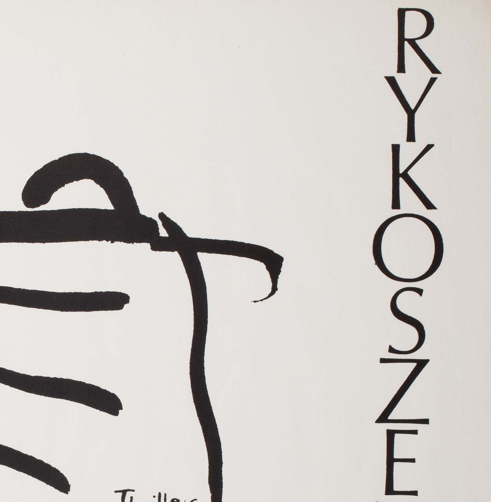 Backfire 1989 Polish B1 Film Poster, Wasilewski photo 150.0