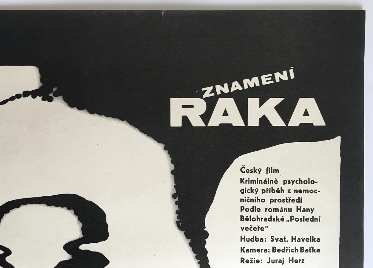 Movie Poster, Sign Of The Cancer, Antonín Dimitrov, 1967 photo furniture