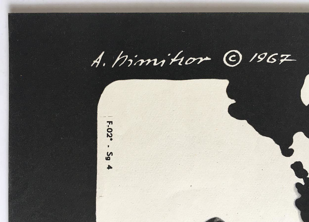 Movie Poster, Sign Of The Cancer, Antonín Dimitrov, 1967 photo vinterior