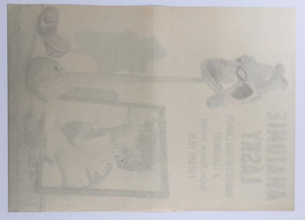 Movie Poster, Anatomy Of Love, Dobroslav Foll, 1973 photo vinterior