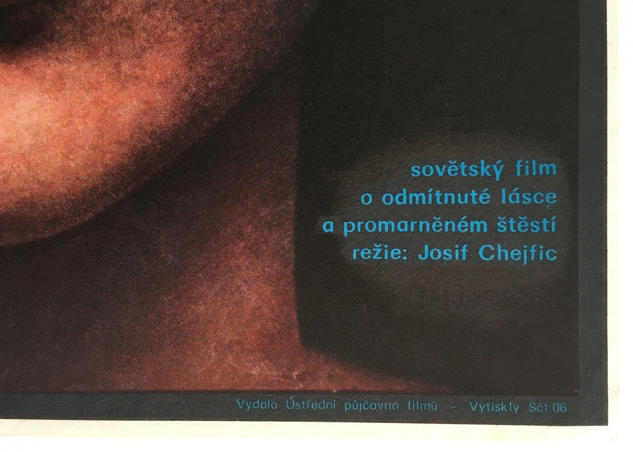 Movie Poster, The Only One, Milan Grygar, 1976 photo buy