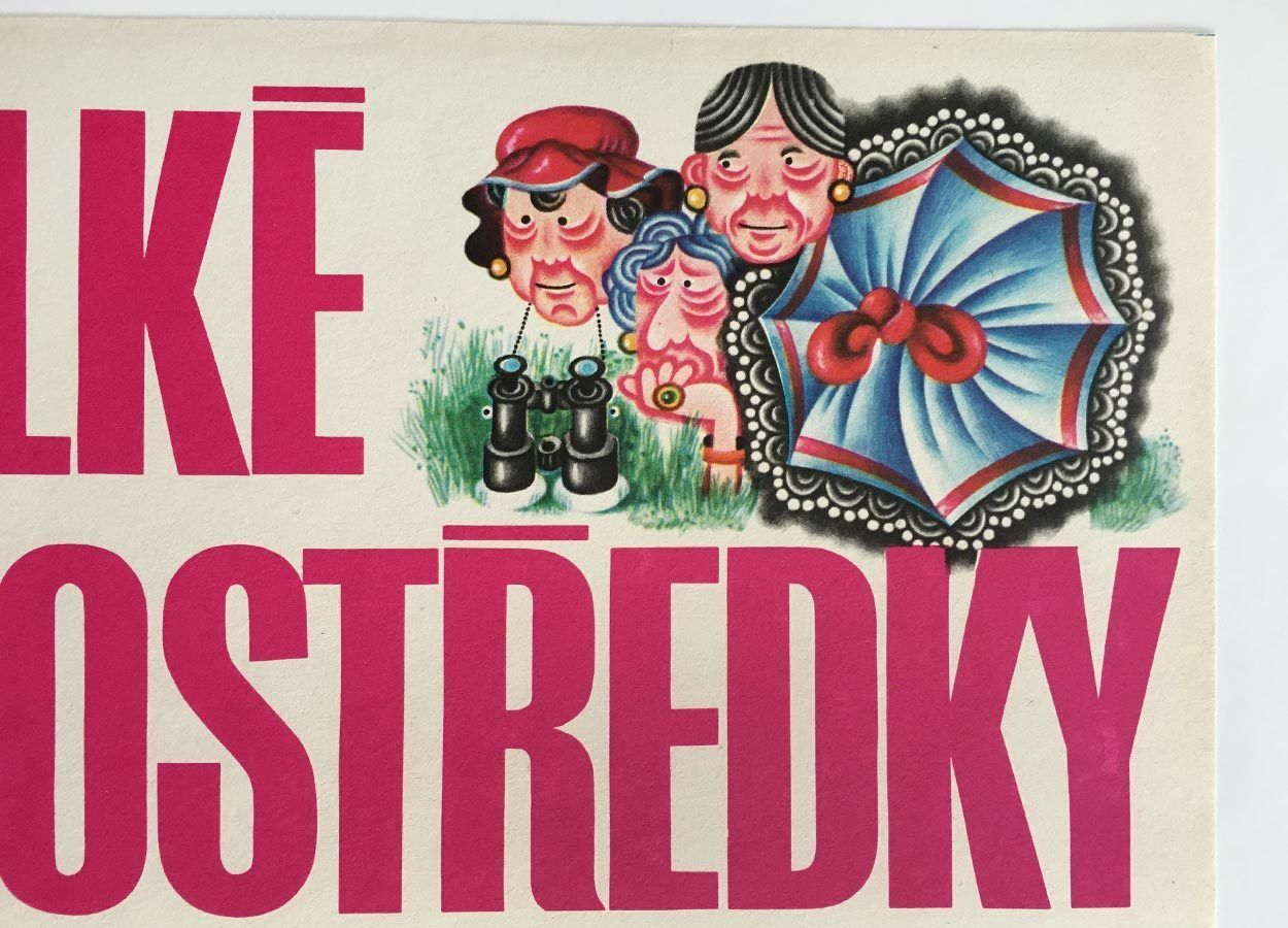 Movie Poster, Short And Sweet, Vladimír Gottvald, 1977 photo for sale