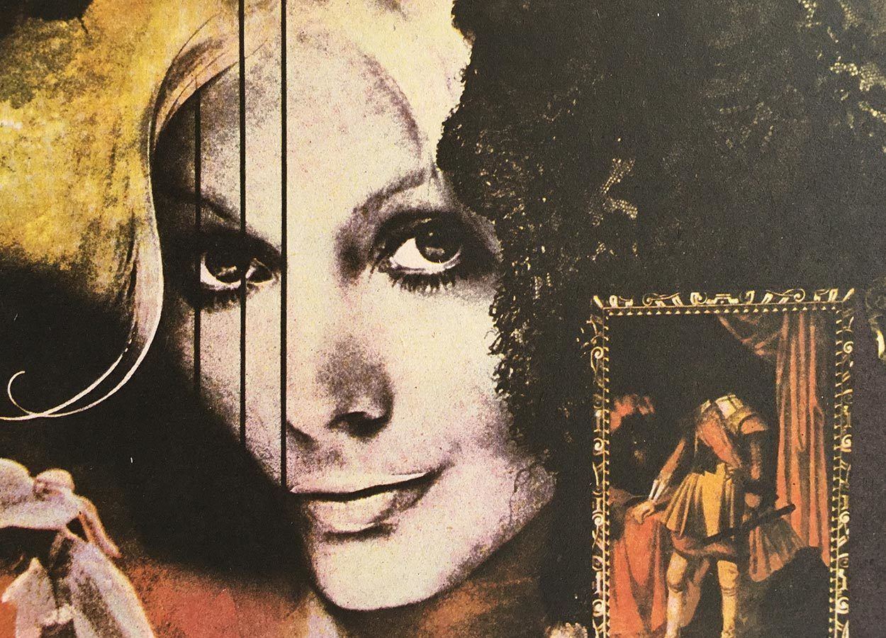 Movie Poster, Leper, Martin Dyrynk, 1980 photo furniture