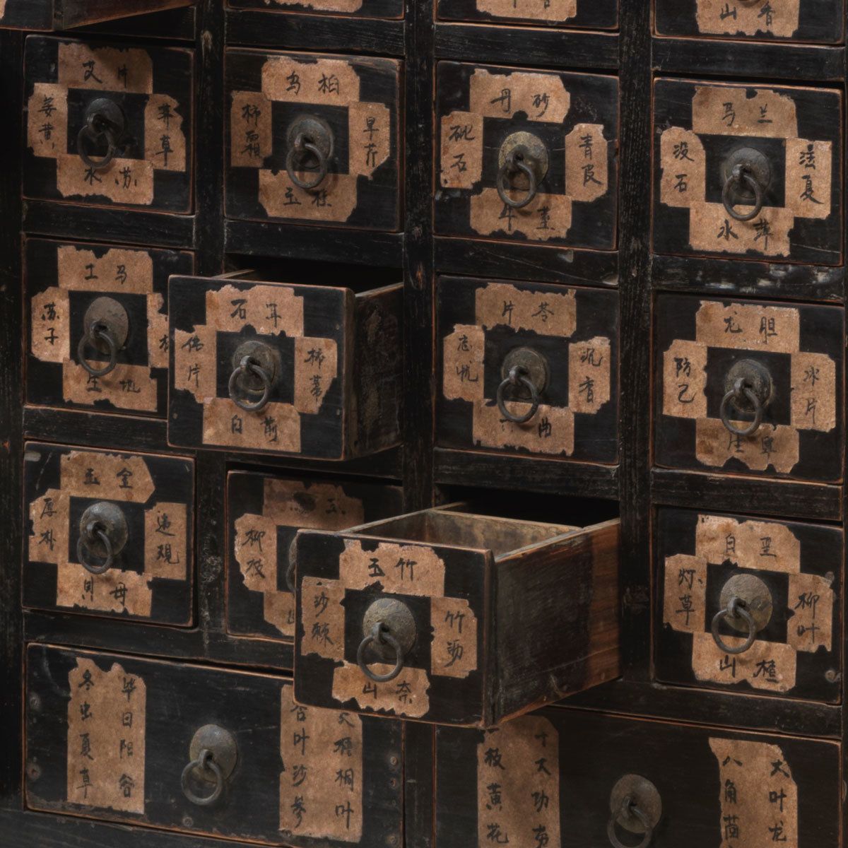 Antique Chinese Medicine Chest photo Furniture