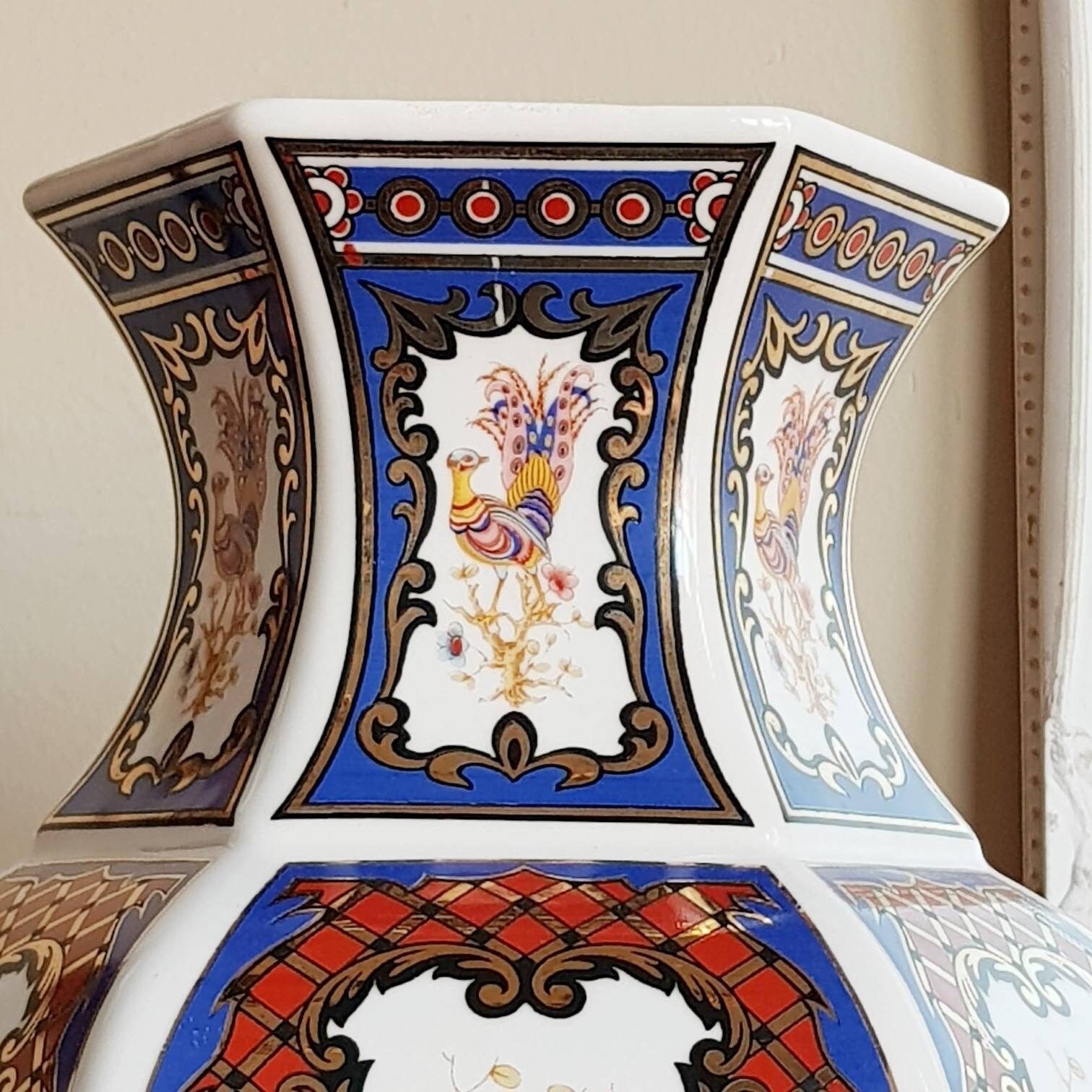 Vintage Large Flower Vase With Peacocks Motifs, Rich Details, Mother Day Gift For Her, Play Video photo Home Decor