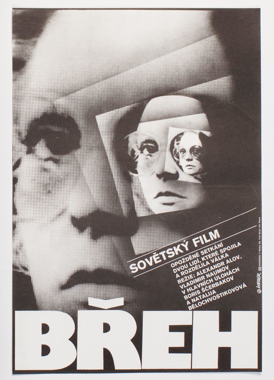 Original Film Poster, The Shore, Jan Weber, 1984, Genuine Czech Vintage Print
