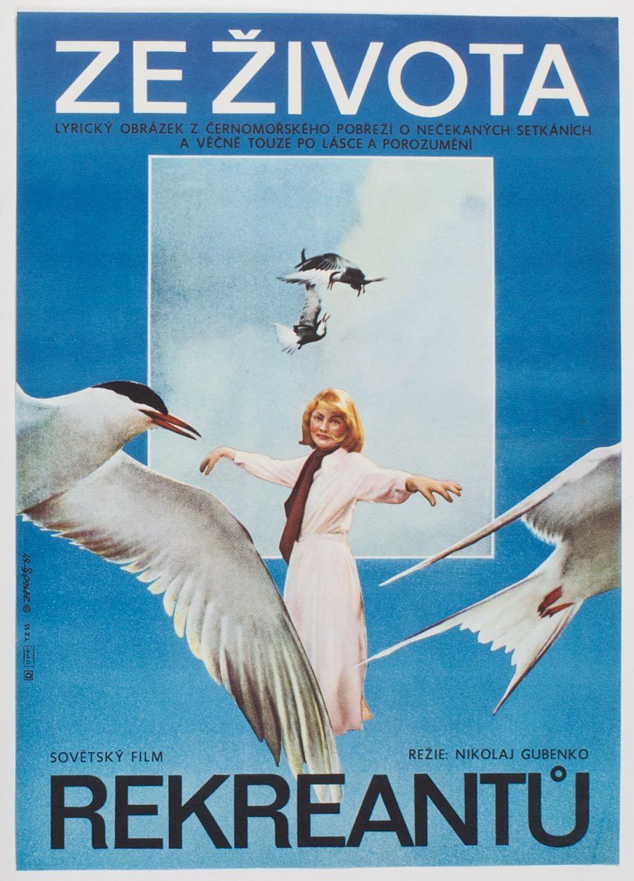 Original Film Poster, Life On Holidays, Alexej Jaroš, 1981, Genuine Czech Vintage Print