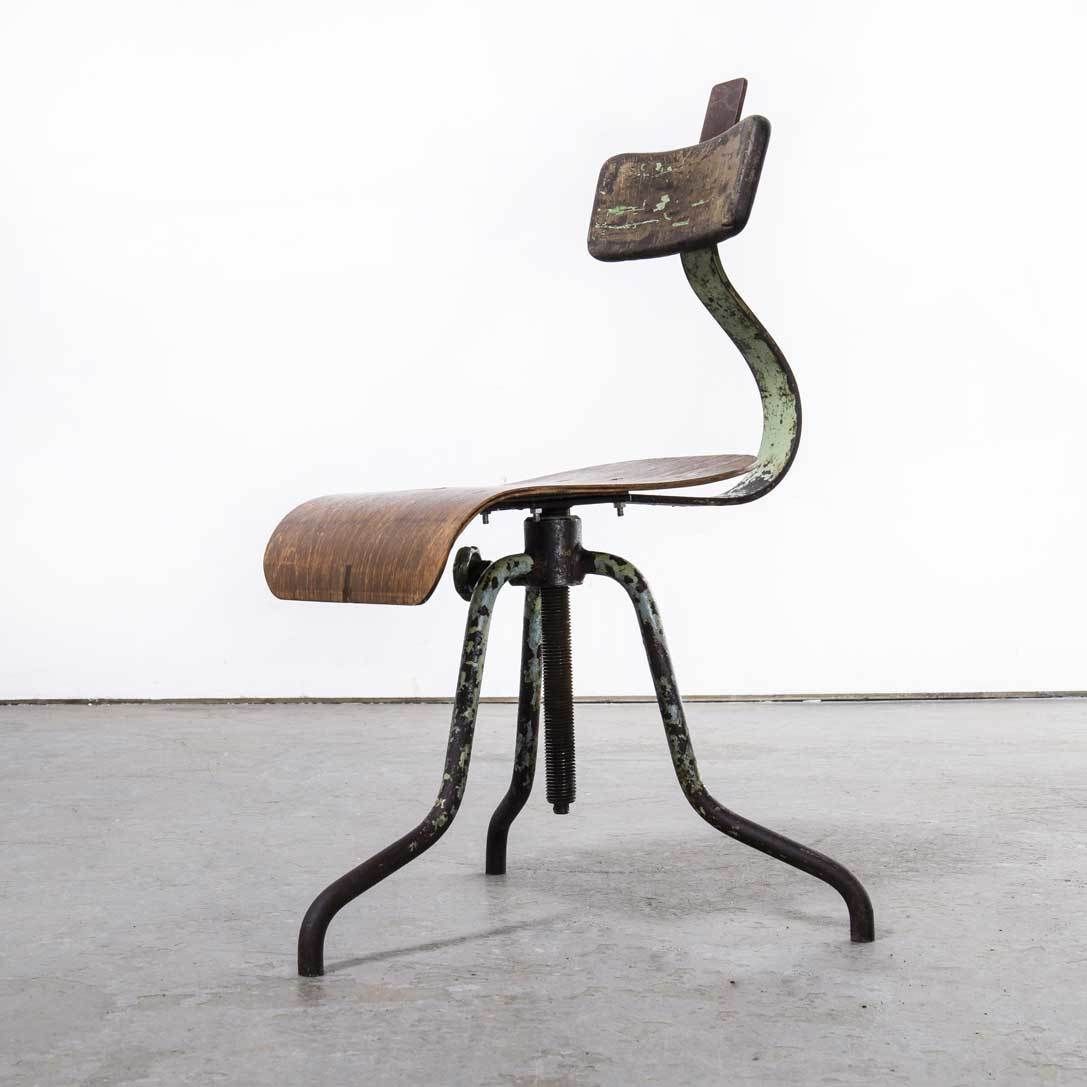 1950’s Industrial Czech Swivel Chair photo furniture