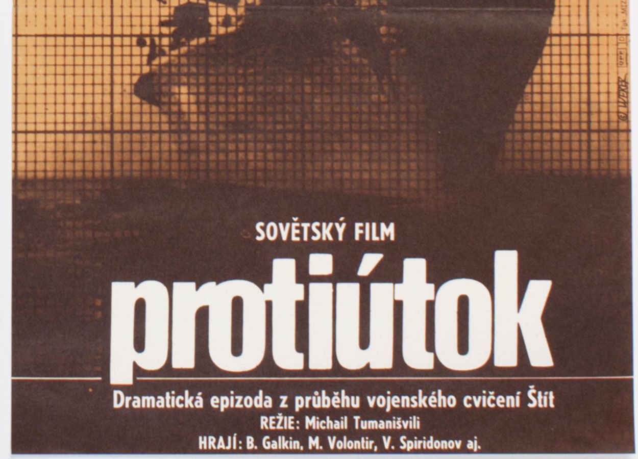 Original Film Poster, Countermove, Jan Weber, 1981, Genuine Czech Vintage Print photo for sale