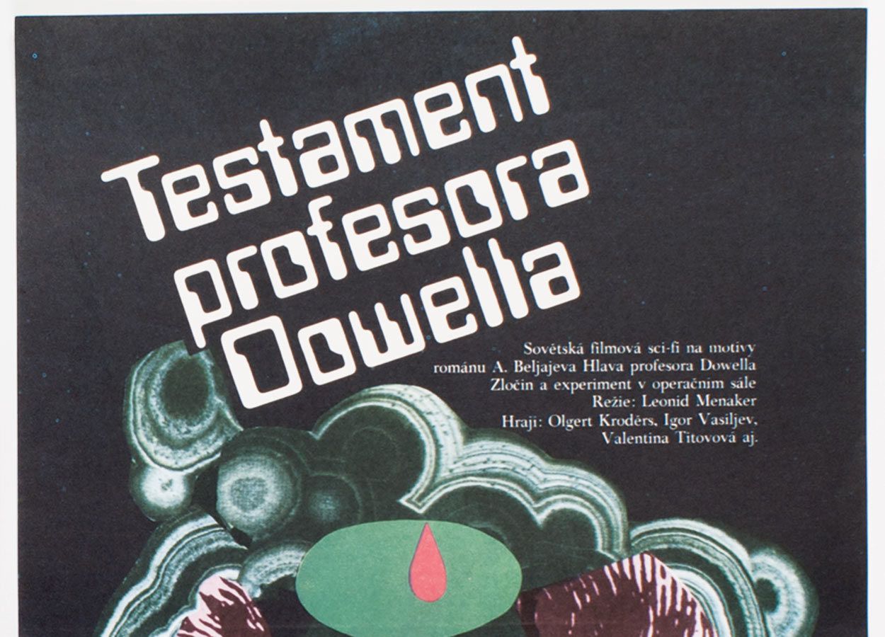 Movie Poster, The Testament Of Professor Dowell, Karel Teissig, 1985 photo for sale