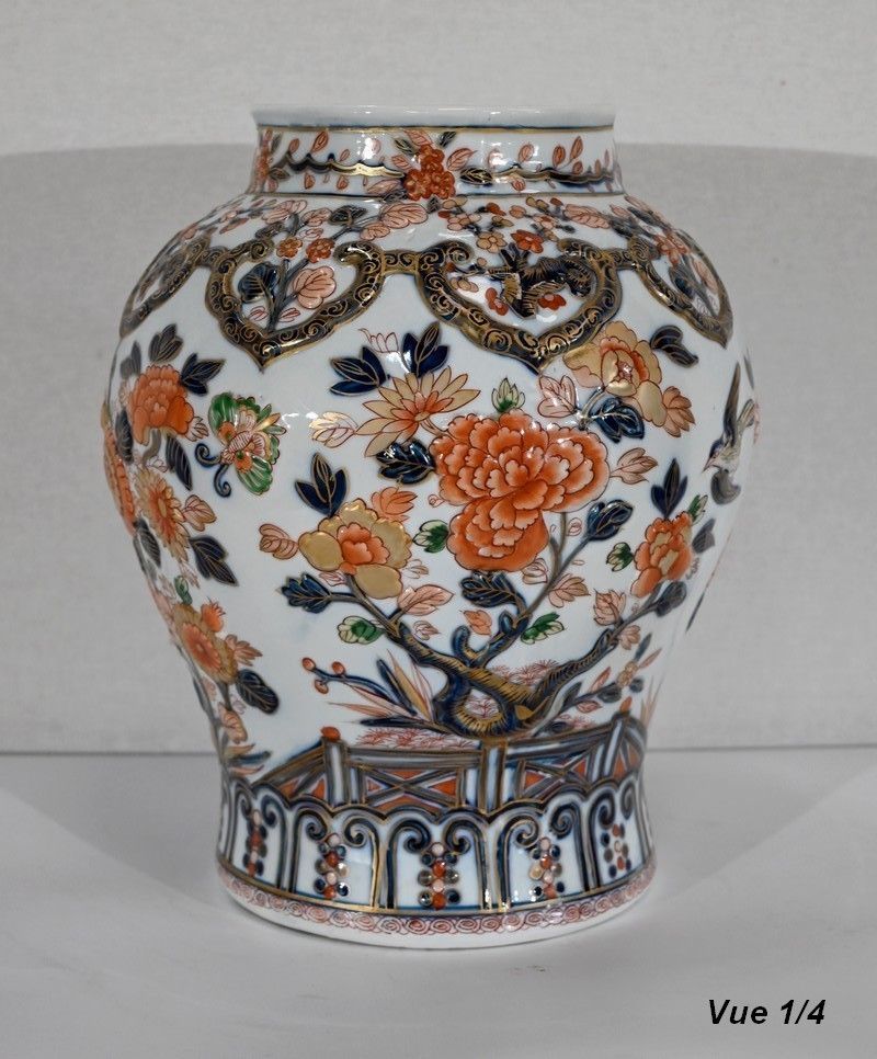 Important Vase With Imari Decoration, Signed H. Gibot – 1943 photo Home Decor