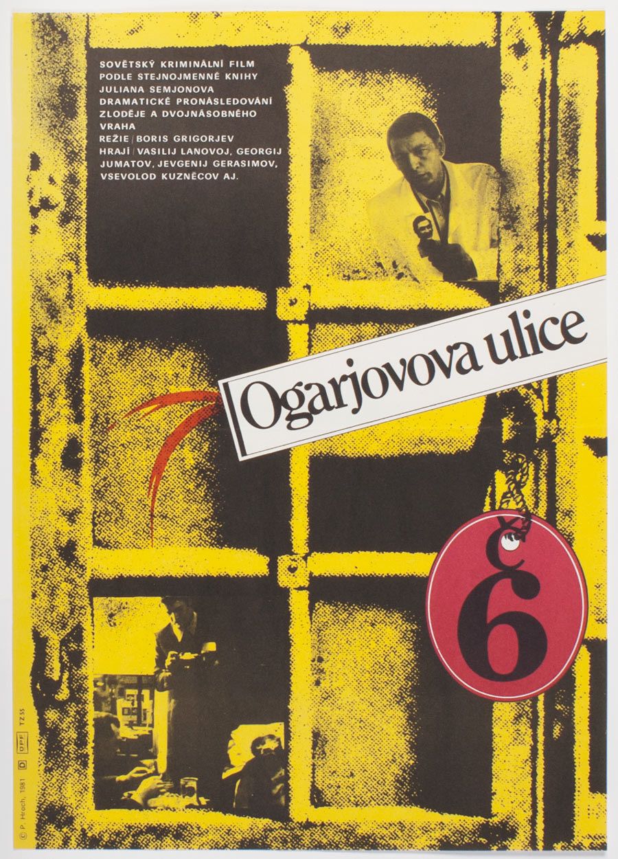 Original Film Poster, Ogaryova Street, Number 6, Petr Poš, 1981, Genuine Czech Vintage Print