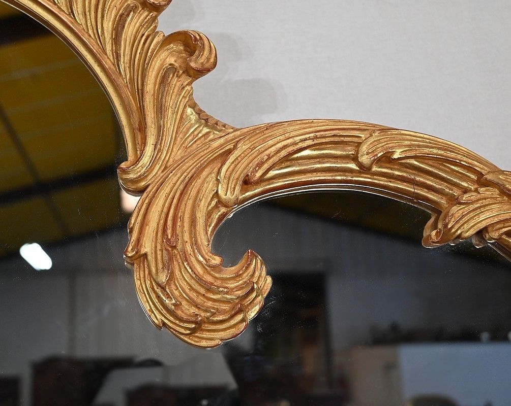 photo for sale Important Mirror In Golden Wood, Louis XV Style, Mid 20th Century