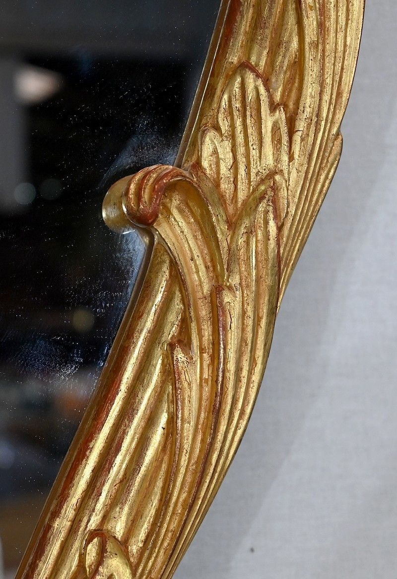 2894.3 Important Mirror In Golden Wood, Louis XV Style, Mid 20th Century photo