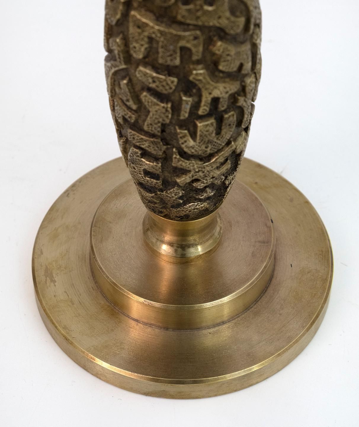 Pair Of Luciano Frigerio Mid Century Modern Italian Bronze Table Lamps, 1970s photo buy