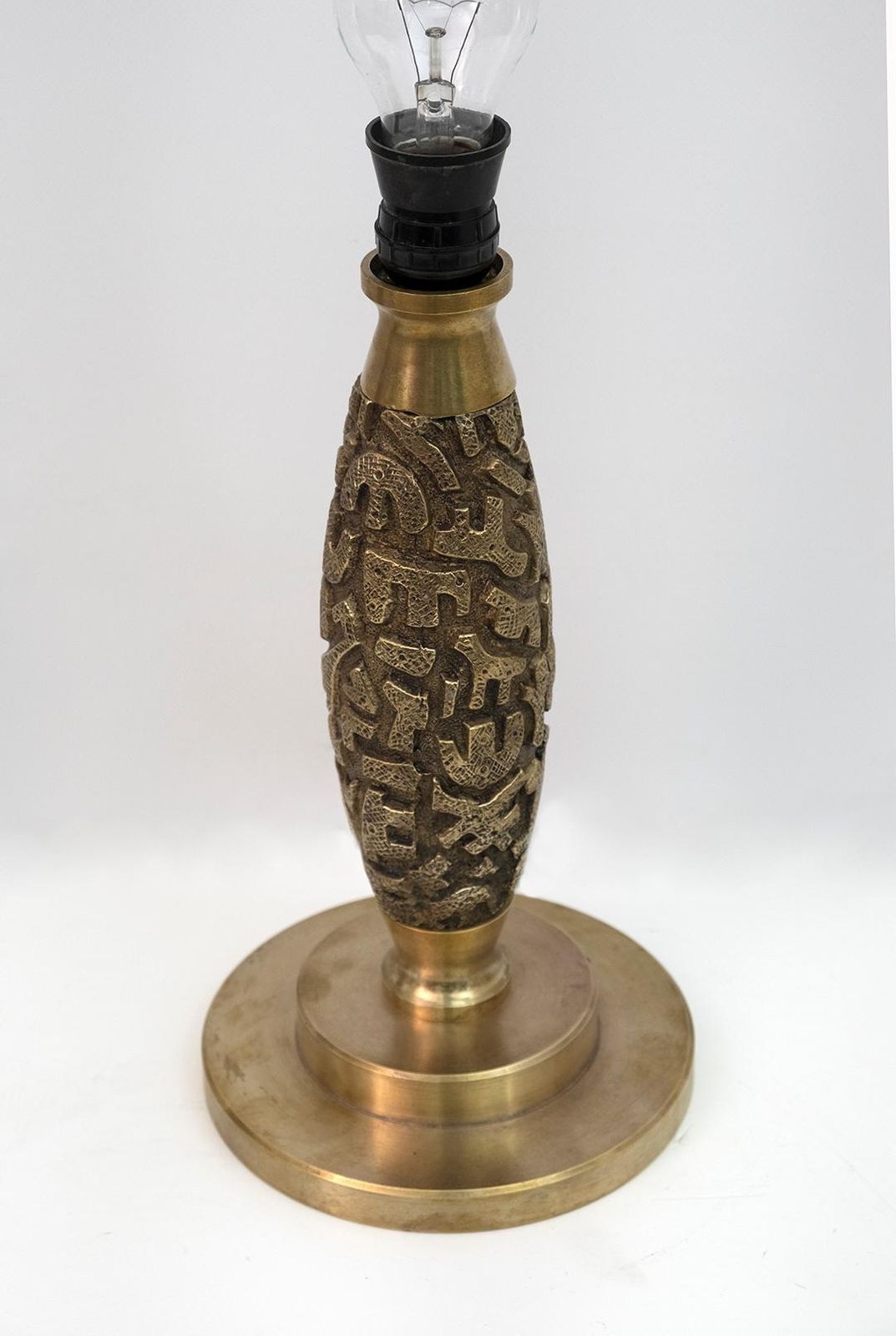 Pair Of Luciano Frigerio Mid Century Modern Italian Bronze Table Lamps, 1970s photo vintage