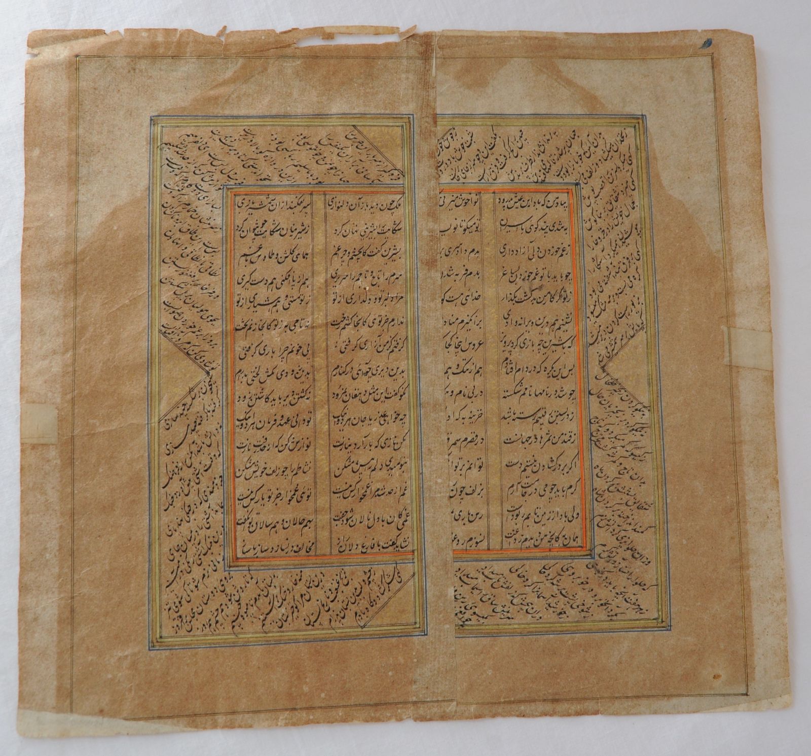 Antique Islamic Hand Written Manuscript With Painted Border Illumination photo Art