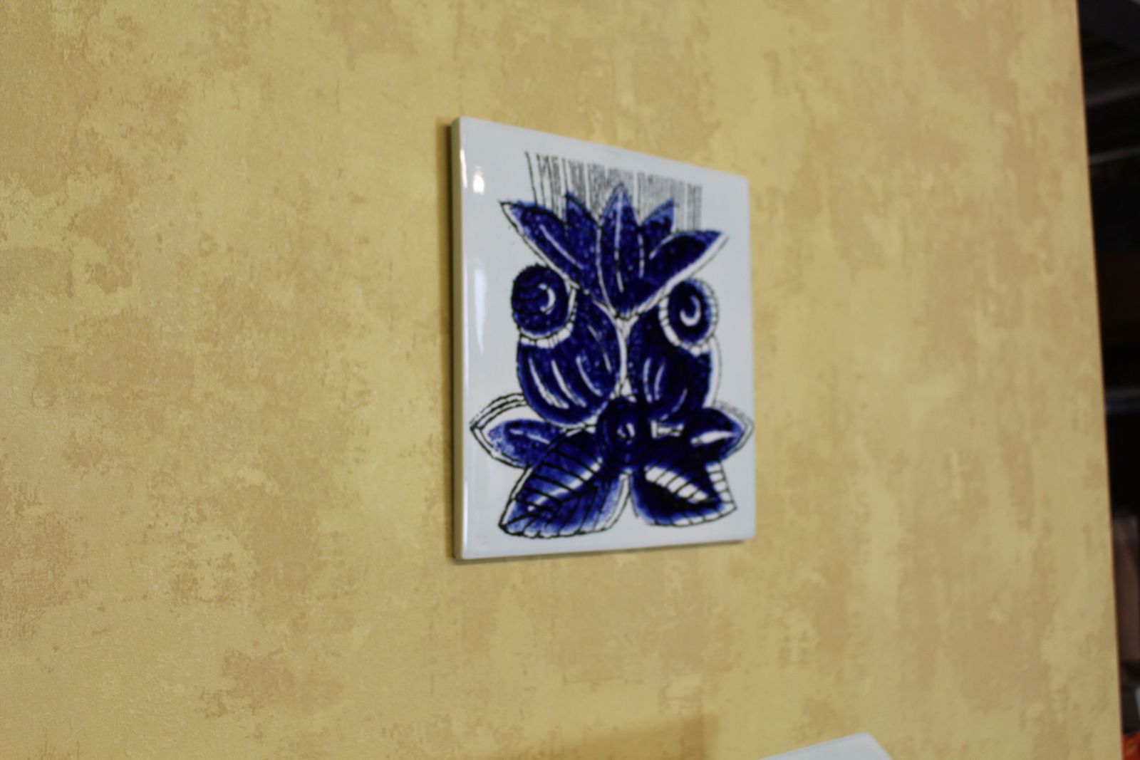 1960’s Rorstrand Ceramic Plaques Designed By Olle Alberius 30cms photo for sale