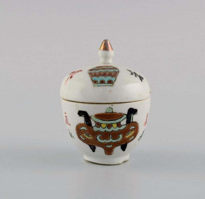 Antique Chinese Lidded Jar And Three Cups In Hand Painted Porcelain photo Home Decor
