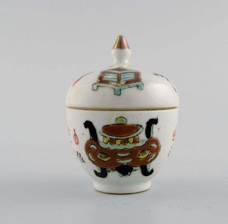 Antique Chinese Lidded Jar And Three Cups In Hand Painted Porcelain photo 474.0